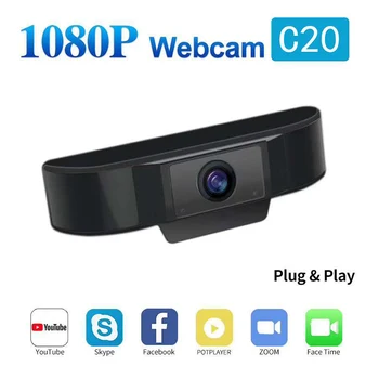 Веб-камера HD 1080P USB с микрофоном с шумоподавлением для настольного компьютера, ноутбука, конференции ND998
