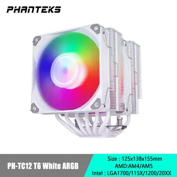 Ветрозащитный радиатор Phanteks PH-TC12 T6CPU, 6 тепловых трубок с никелированным покрытием, двойной башенный вентилятор, поддерживает LGA1700/115X/1200/ AM5/ AM4
