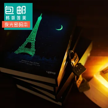 Высококачественная креативная кодовая книга в стиле ретро с изображением Парижской Эйфелевой башни с замком, серебристая с коробкой
