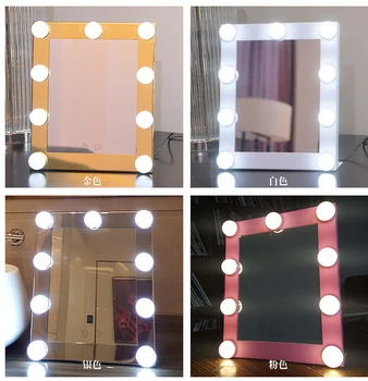 Голливудское зеркало для макияжа со светодиодной лампочкой, зеркало для макияжа с подсветкой, сценическое зеркало для красоты, туалетное зеркало с подсветкой для подарочной косметички
