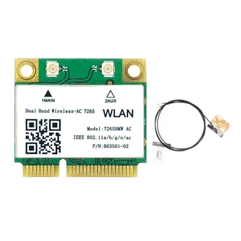 Двухдиапазонный 2,4 G/5 ГГц AC7265 Беспроводной MINI PCI-E WIFI карта, совместимая с Bluetooth 4,2 1200 Мбит/с 7265HMW 802.11AC Для Ноутбука