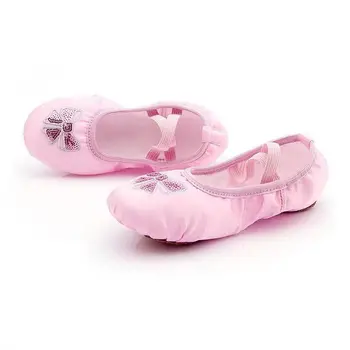 Детская танцевальная обувь USHINE Мягкая подошва Для занятий кошачьим когтем, атласная вышивка, Балетное Боди, обувь для занятий йогой для девочек, гимнастическая обувь для помещений