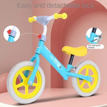 Детский Балансировочный автомобиль LazyChild 2-6 Лет, Самокат без педалей, Безопасный и удобный Детский Раздвижной Двухколесный велосипед