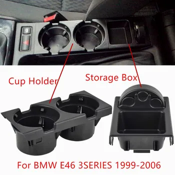 Для 1999-2006 BMW E46 3 Серии с двумя отверстиями на передней Центральной консоли Автомобиля Лоток Для хранения Монет + Чашки Держатели напитков 51168217957
