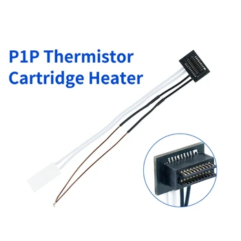 Для Bambu Lab P1P P1S термистор Hotend с терминалом Аксессуар для 3D принтера