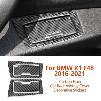 Для BMW X1 F48 2016-2021 Автомобиль-стайлинг Из Углеродного волокна Задняя Крышка Пепельницы Декоративные Наклейки Изменение Интерьера Авто Аксессуары