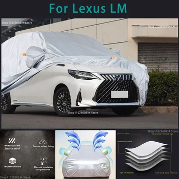 Для Lexus LM MPV 210T Полные автомобильные чехлы Наружная защита от солнца, ультрафиолета, Пыли, Дождя, Снега, Защитный чехол для Авто