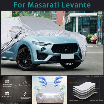 Для Masarati Levante 210T Полные автомобильные чехлы Наружная защита от солнца, ультрафиолета, Пыли, Дождя, Снега, Защитный чехол для Авто