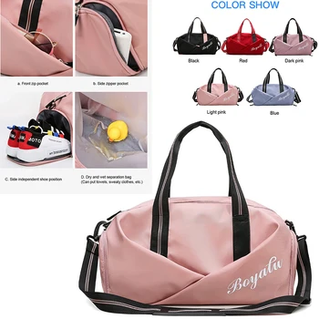 Женская водонепроницаемая спортивная сумка с отделением для сухой и Влажной уборки, Дорожные сумки для багажа, Регулируемый ремень, Спортивные сумки для фитнеса на открытом воздухе