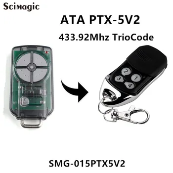 Замена передатчика дистанционного управления гаражными воротами ATA PTX-5V2 с триокодом 433,92 МГц
