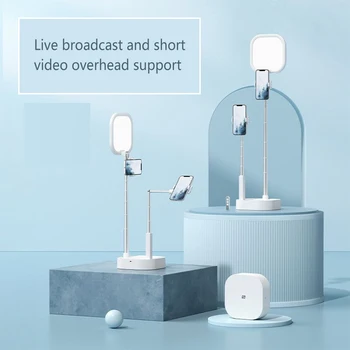 Заполняющий светильник, держатель для телефона, подставка для селфи, Портативная лампа, совместимая с Bluetooth