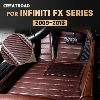Изготовленные на заказ коврики из углеродного волокна для Infiniti серии FX 2009-2013 10, 11, 12-футовый ковер, автомобильные Аксессуары для интерьера
