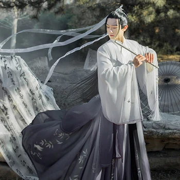 Китайская одежда Хань, Мужская Оригинальная одежда Цзинь Хань в китайском стиле, Винтажное Платье с Воротником на Талии, Мужской летний костюм