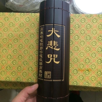 Китайская Редкая Старинная Бамбуковая книга Буддийских сутр 