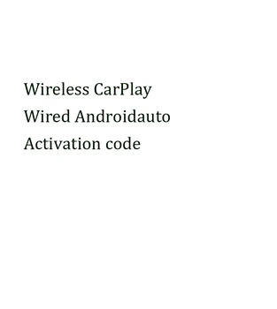 Код активации беспроводной системы CarPlay Androidauto для Android 10 МБ Экран Audi Вместо ключа carplay
