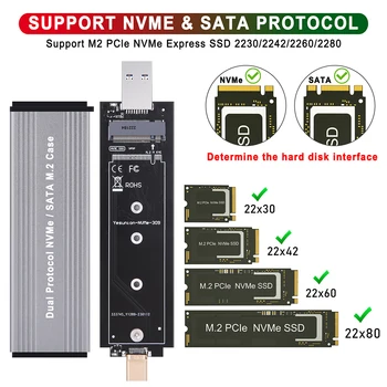 Корпус M.2 NVMe Внешний SSD-накопитель SATA для жесткого диска USB Type-C с двойным интерфейсом USB3.1 Gen2 10 Гбит/с для M2 NVMe PCIe/M.2 SATA