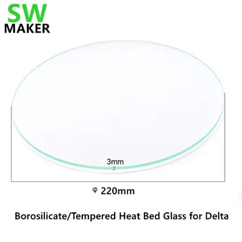 КРУГЛОЕ стекло для настольной печати 220 мм для Ростока delta Kossel orion из боросиликатного стекла для 3D-принтера, идеально плоская поверхность