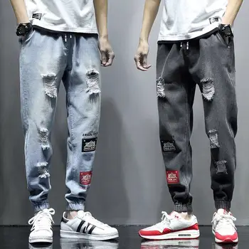Летние рваные джинсы для мужчин в корейском стиле с эластичной талией, облегающие шаровары с завязками на щиколотках, мужские брюки длиной до щиколотки, брюки в стиле хип-хоп, Mal
