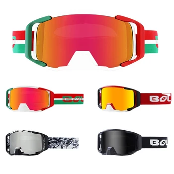 Лыжные очки, зимние сноубордические велосипедные мотоциклетные ветрозащитные солнцезащитные очки для занятий спортом на открытом воздухе, защитные очки для верховой езды с защитой от ультрафиолета