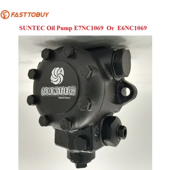 Масляный насос SUNTEC E7NC1069 или E6NC1069 для дизельного топлива/тяжелой нефти или двухконтурной газовой горелки