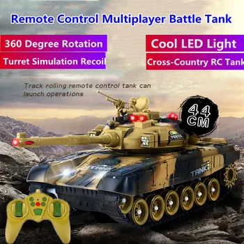 Многопользовательский боевой танк с дистанционным управлением, мощная вращающаяся башня на 360 градусов, имитация звука отдачи, игрушка-танк на радиоуправлении по пересеченной местности