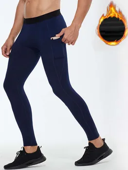 Мужские осенне-зимние спортивные штаны для бега, Фитнеса, быстросохнущие дышащие высокоэластичные флисовые колготки с карманами