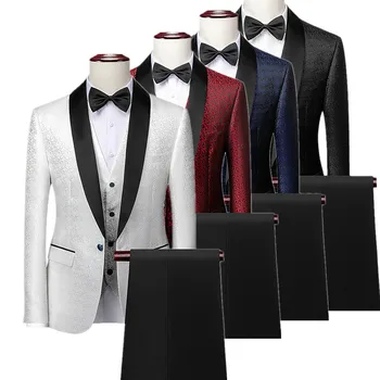 Мужские Свадебные костюмы из белого жаккарда с черным атласным воротником Tuxedo3 шт., мужские костюмы для жениха (куртка + жилет + Брюки), Мужские комплекты