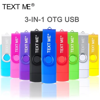 НАПИШИ МНЕ Высокоскоростной USB Флэш-накопитель OTG Pen Drive 64GBUsb Stick 32GB 16GB 8GB Флешка Флэш-диск для Android Micro/ПК/Автомобиля/телевизора