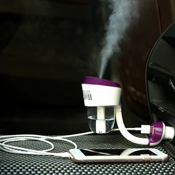 Новый обновленный мини-автомобильный увлажнитель воздуха для ароматерапии, автомобильный очиститель воздуха, ароматический диффузор эфирного масла, устройство для создания тумана, 2 USB-концентратора постоянного тока 12 В