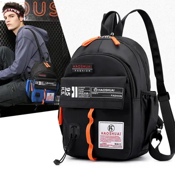 Новый рюкзак для улицы, многофункциональная водонепроницаемая нагрудная сумка, сумка через плечо, контрастный спортивный Маленький рюкзак, сумка для альпинизма