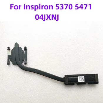 Оригинал Для Inspiron 5370 5471 Радиатор для ноутбука с медной трубкой Радиатор 04JXNJ 4JXNJ