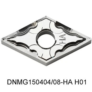 Оригинальный DNMG150404-HA H01 DNMG150408-HA H01 DNMG 150404 Токарный инструмент DNMG1504 для Токарных пластин из карбида алюминия с ЧПУ