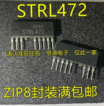 оригинальный новый STRL472 SIP-8 модуль кондиционирования воздуха с переменной частотой, силовой модуль для обслуживания кондиционера