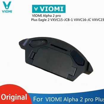 Оригинальный пылесборник для воды VIOMI Alpha 2 pro Plus 