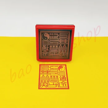Печать таможенного оформления Тонгтиан Тонгди, печать даосского и буддийского настольного диска, 5,5 см, благоприятная печать