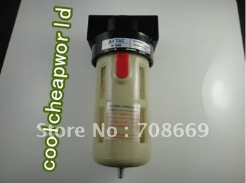 Пневматический фильтр для очистки источника воздуха Серии BF BF4000