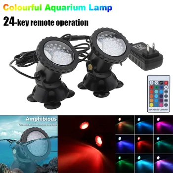 Подводный светильник, водонепроницаемый прожектор, ландшафтные прожекторы, светильник для воды, травы с радиочастотным управлением для освещения аквариума