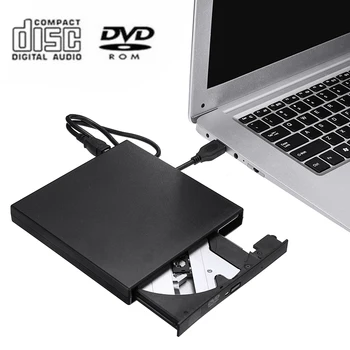 Портативный внешний DVD-дисковод для чтения компакт-дисков Windows 07/08 Портативный ПК с матовой оболочкой Проигрыватель оптических приводов USB-кабель для записи DVD портативных ПК