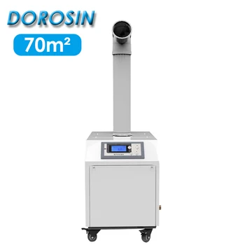 Промышленный увлажнитель Воздуха DOROSIN DRS-06A, Дезинфицирующий Спрей, Распылитель для увлажнения, Коммерческий Диффузор
