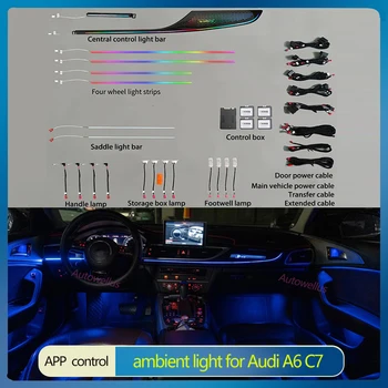 Рассеянный свет для Audi A6 C7 A7 2012-2018 MMI control 256 цветов лампа дверная среда декоративное освещение волшебных цветов