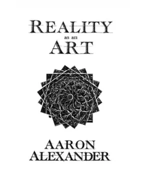 Реальность 2023 года как искусство Аарона Александера - Волшебный трюк
