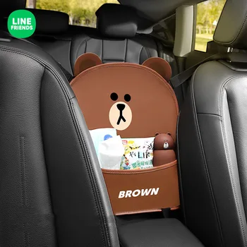 Серия Line Friends Аниме Салли Кони Браун Мультфильм Милый автомобильный подвесной мешок для хранения Внутри автомобильного ящика для хранения Задний карман на сиденье
