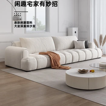 Синий Идеальный Современный простой тканевый диван, матовая технология, фланель, гостиная, очень широкая, для больших и маленьких квартир