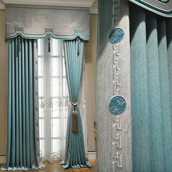 Современная простая высококачественная гостиная с абажуром, легкая роскошная атмосфера, новая китайская спальня, эркерное окно, ткань для штор на заказ