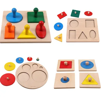 Сортировка деревянных геометрических фигур, Математический пазл Монтессори, Красочная обучающая игра для дошкольников, игрушки для малышей