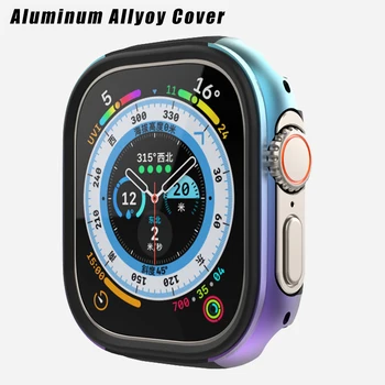 Титановый цветной чехол для Apple Watch Ultra 49 мм из цинкового сплава, матовая водонепроницаемая защита, алюминиевый металлический корпус iWatch серии Ultra 49