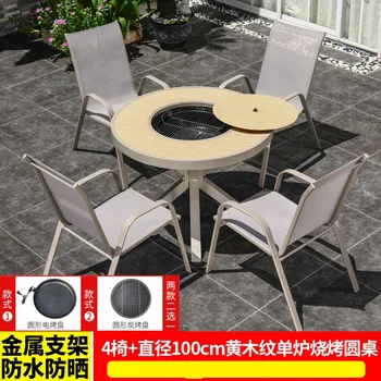 Уличный садовый стул в сочетании с ooe 1ce, походный стол с 6 шт. стульями и столом для барбекю, наборы садовой мебели для улицы