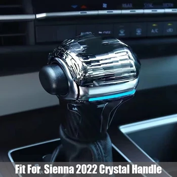 Хрустальная ручка для Toyota Sienna 2022 Обновление головки переключения передач Модифицированная ручка переключения передач Рычаг переключения передач