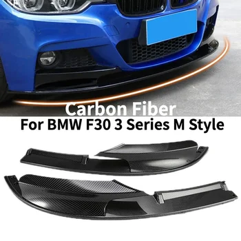 Чехол для губ Переднего бампера Автомобиля M Style Из Углеродного волокна Для BMW F30 3 Серии F30 F31 2012-2018 Только для спортивной версии Стайлинга автомобилей