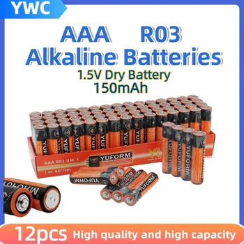 Щелочные Батарейки высокой Емкости 12шт AAA 3A 1.5V R03 Aaa Carbon Dry Battery E92 AM4 MN2400 MX2400 pilas для Игрушки с Дистанционным Управлением
